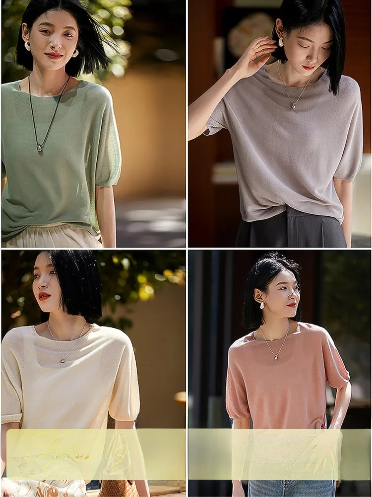 

Light Mist Light Oxygen Silk Knitted Top Sl Formation Summer Wind Retention Small Snow Self Preservation Women's Faion