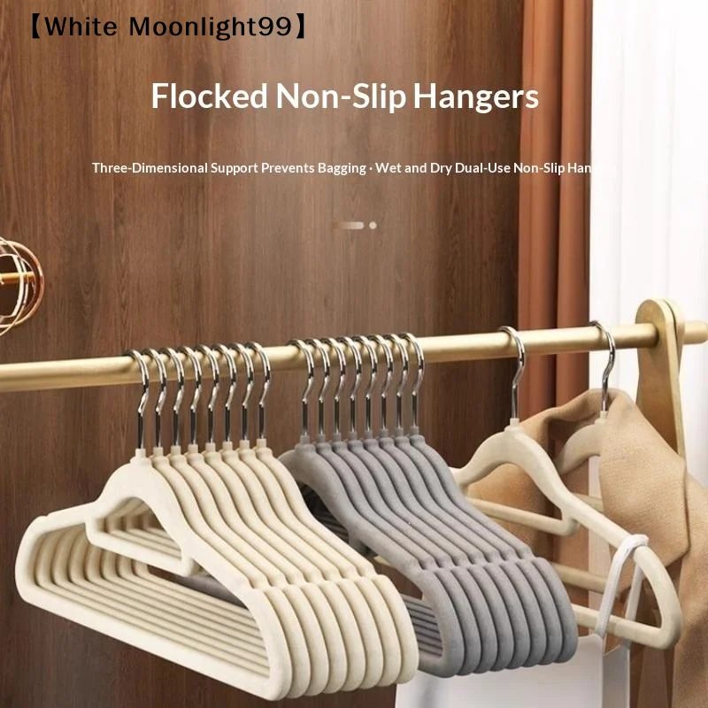10PCS Velvet Hangers, Non-Slip Felted Hangers, Sturdy Hangers, Heavy-Duty Hangers and Suit Hangers Heavy-Duty Hangers〔White〕