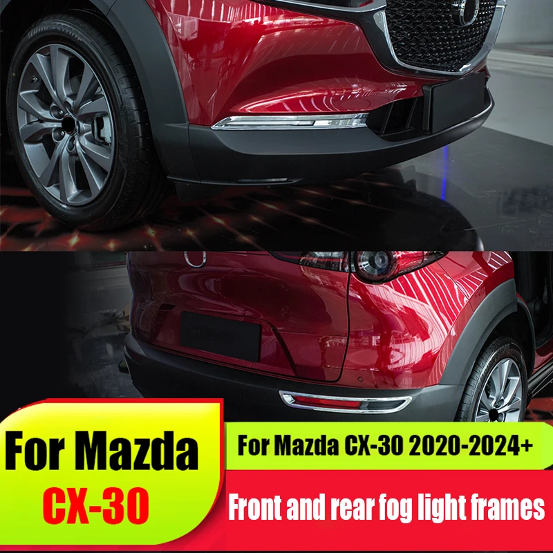 

Для Mazda CX-30 2020-222, модифицированные передние и задние противотуманные фоторамки с особым внешним видом, яркое Серебряное украшение