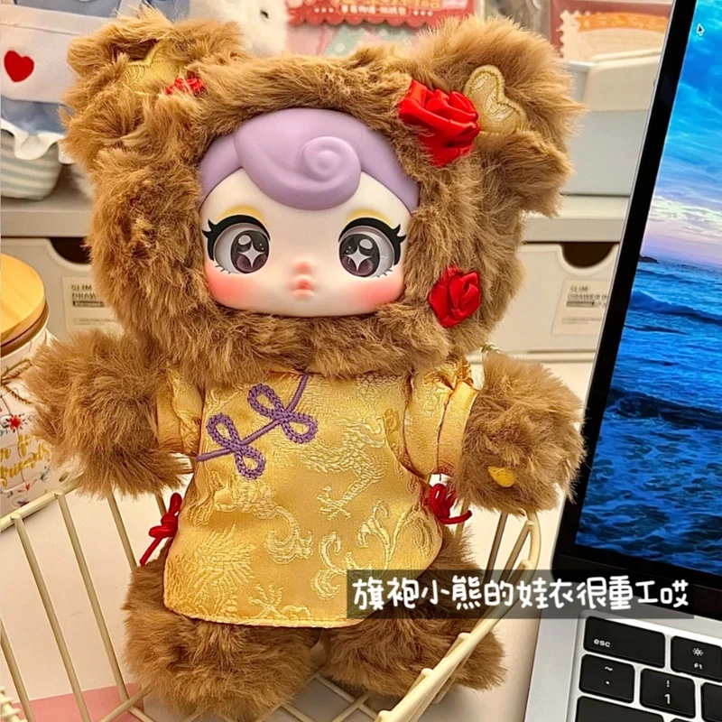 Nommi Sunycoco Bunny Rebellious Sweetheart Series Blind Box Vinyl Doll Cute Trendy Pendant Collection Gift For Toys & Hobbies