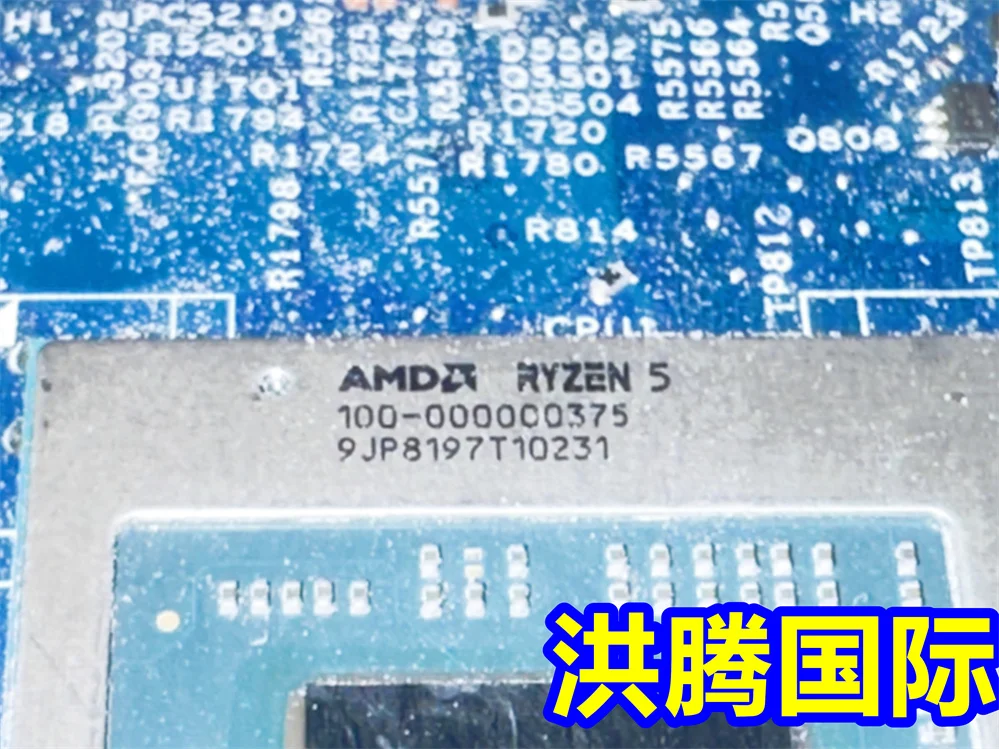 203000-1 FOR Dell Inspiron 7415 2-in-1 Motherboard System Board Ryzen 5 5500U CN-09X2G7 09X2G7 9X2G7 TEST OK
