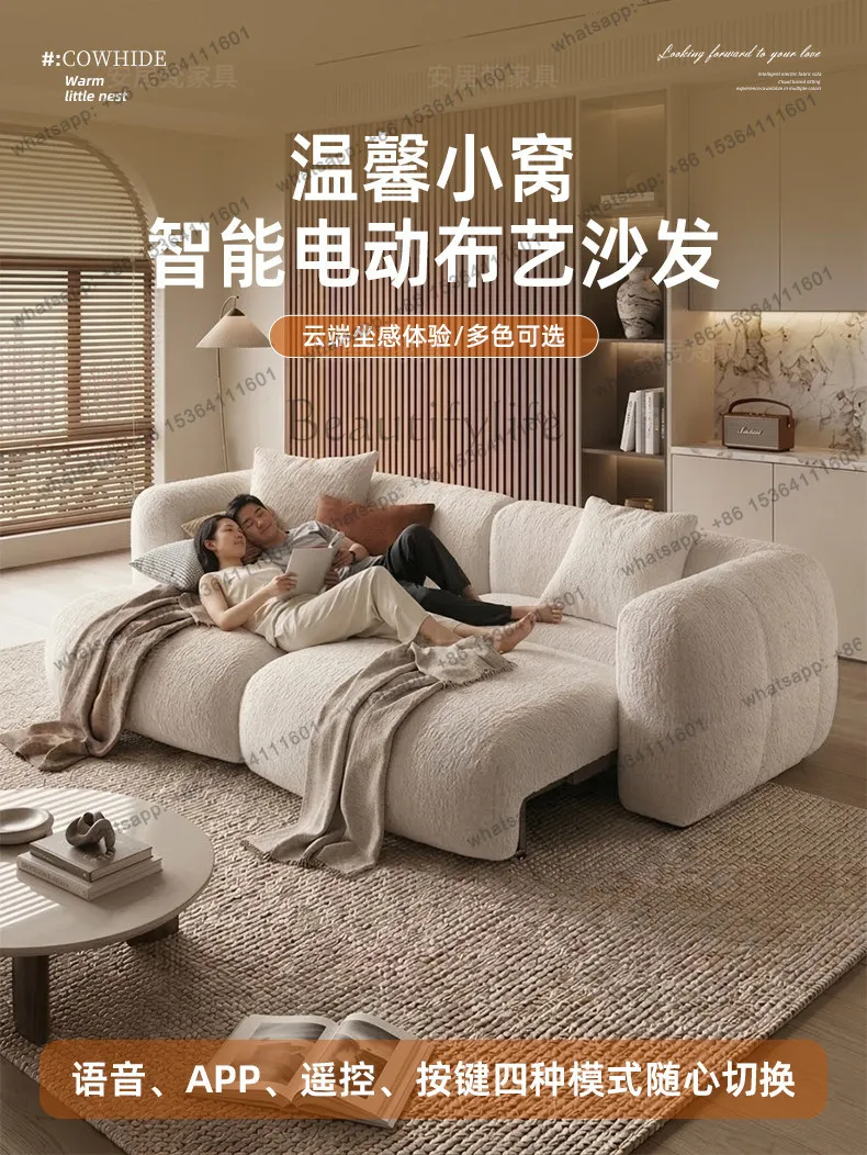 YJ Microfiber Fabric Recliner Sofa Waterproof Large Extendable Relax Electric Sofa Loveseat Cloud Divano Tecnologico Furniture H
