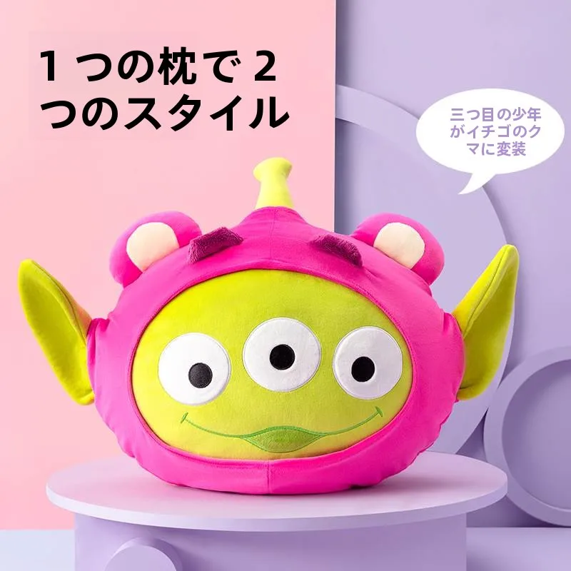 ディズニー-ピクサー-三つ目モンスター-変形ヘッド型枕-ストロベリーベア-ぬいぐるみ-男女兼用-対象年齢-歳以上