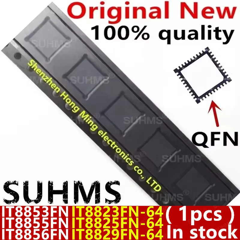 (1piece) 100% New IT8853FN IT8855FN IT8856FN IT8823FN-64 IT8825FN-64 IT8829FN-64 QFN