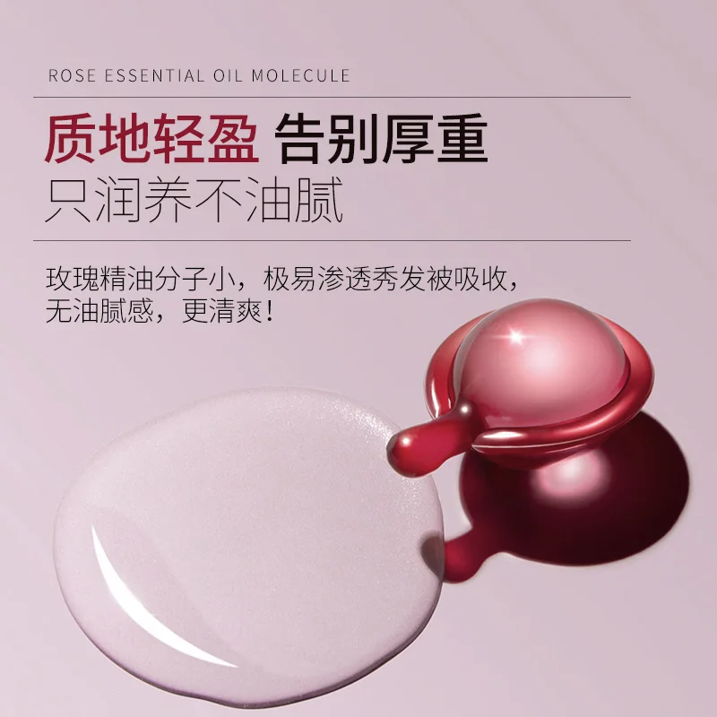 Capsules d'huile essentielle de rose pour cheveux secs souples, KerBrian Plant Complex, réparation des cheveux secs et abîmés, essence de réparation des cheveux féminins, 30 pièces