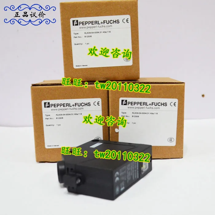 [Physical Photo] RL K39 - 54 - 5594/31/40 A/116 German Pepperl + Fuchs P + F Photoelectric Switch