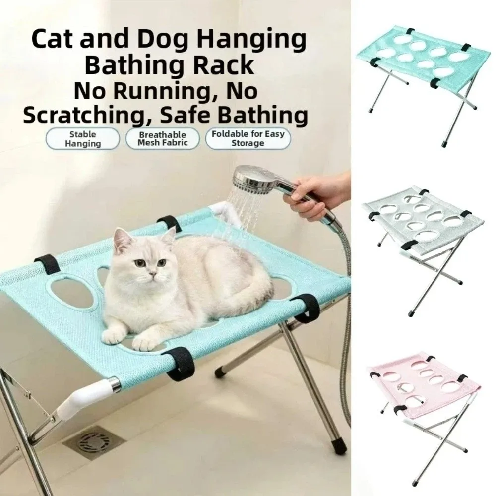 Foldable Pet Grooming Table Quick-Dry Mesh Non-Slip Pet Grooming Hammock Breathable Stable Structure Pet Washing Rack Small Pets