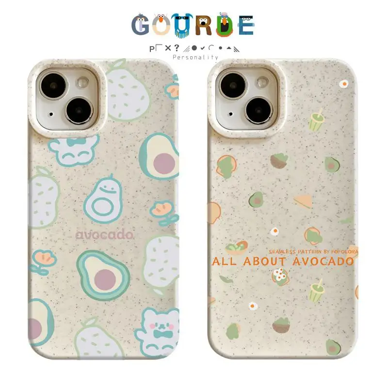 Gourde Funny Cute Casing Avocado Pattern Case for Iphone 15 14 12 13 11 Pro Max IP 7 8 Plus Iphon X XS XR Xs Max