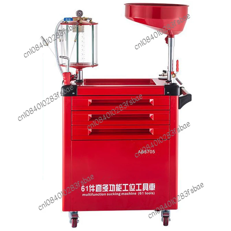 61-piece Set Of Oil Pumping machine, Auto repair oil collector, Pumping oil barrel, Pneumatic pumping oil, Auto maintenance tool