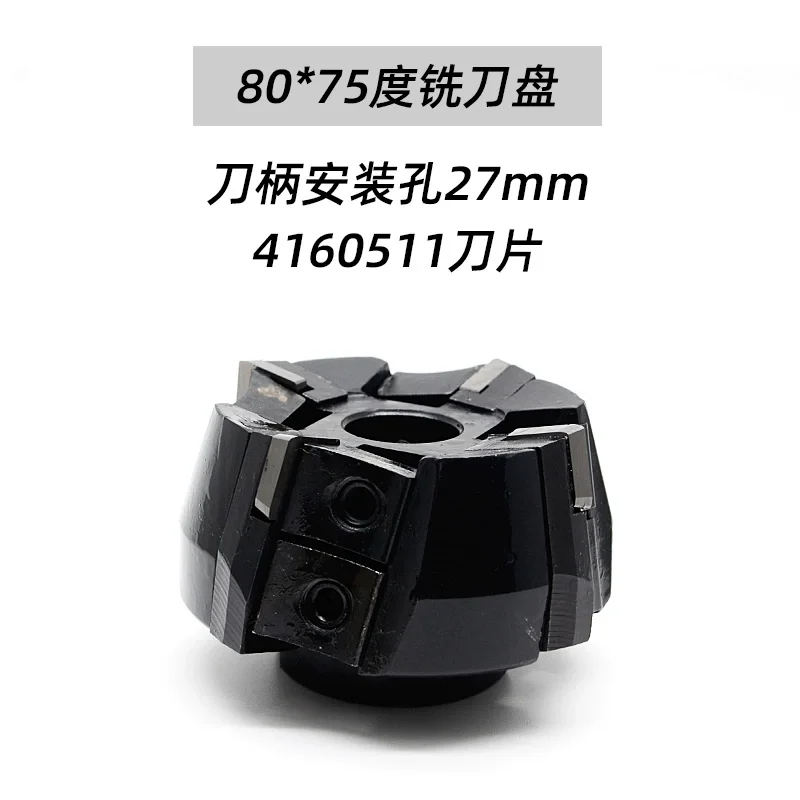 Indexable Milling Cutter Face Cutter 75 Degree Plane 90 Degree Right Angle