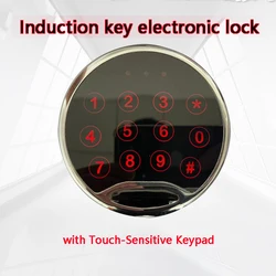 Electronic Password Lock Safe with Touch-Sensitive Keypad Emergency Key Bank Gun Cabinet Electronic Lock