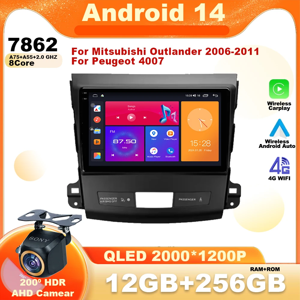 

For Mitsubishi Outlander 2 CW0W 2005 - 2013 For Citroen C-Crosser 1 2007 - 2013 For Peugeot 4007 2007 - 2012 Car Radio Android14