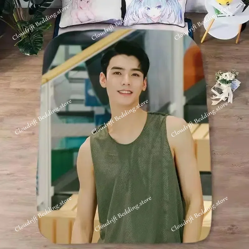 

Word of Honor, Shan He Ling, Gong Jun, Zhang Zhehan, Zhou Zishu, Wen Kexing, Pillowcase, Duvet Cover Bedding Set, Single Double