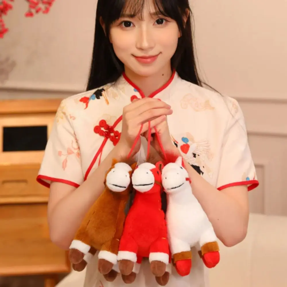 

Standing Posture Chinese Zodiac Horse Plush Toy Red Color Cartoon Style Horse Plush Toy 20cm Size Plush Material Plush Doll