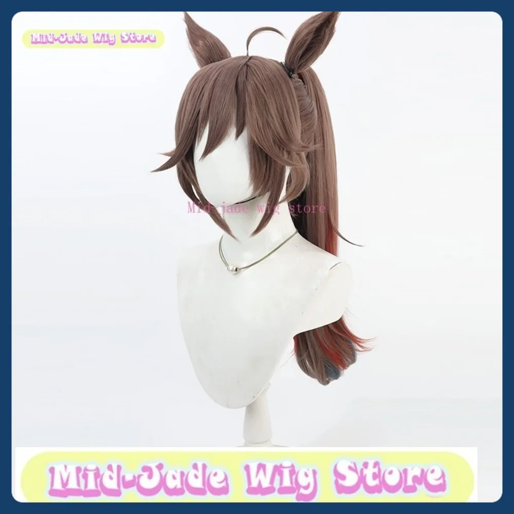 Mid-Jade Perücke Store Uma Musuma Neujahr Tagasagoe Kimu Cosplay Perücke Anime Spiel Rollenspiel Kunsthaar Halloween Party
