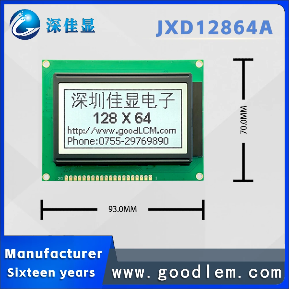 factory outlet 12864 display module JXD12864A FSTN white positive 128X64 dot matrix display white led backlight