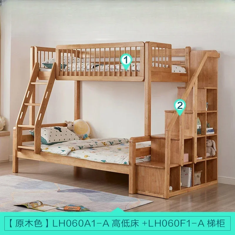 Solid Wood Bunk Master Bedroom Children's High and Low Double Layer Bunk Bed Furniture