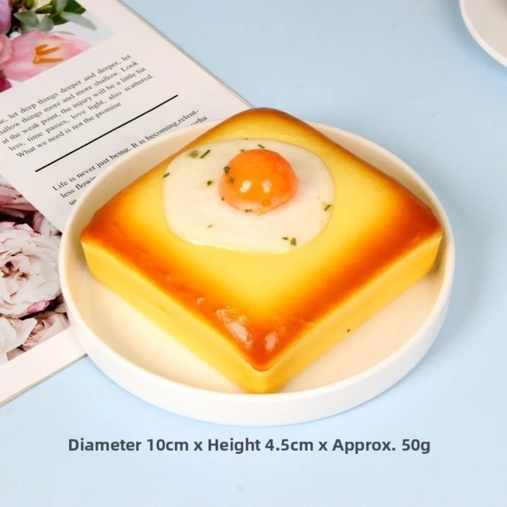 Big Fried Egg Toast Squeeze Toy Bread Toy Slow Rebound Stress Relief Fidget Toy Anxiety Relief Slow Rising Squeeze Toy