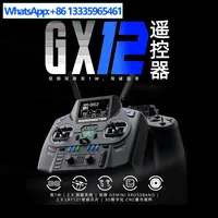 RadioMaster GX12 Xrossband ExpressLRS Dual 1 Watt Remote Control CNC Hall Rocker
