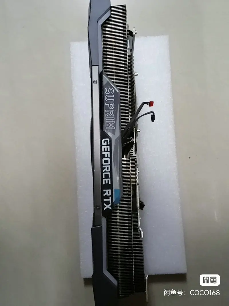 Original Radiator Cooler for MSI RTX3070 SUPRIM X Graphics Card Pitch 59*68MM