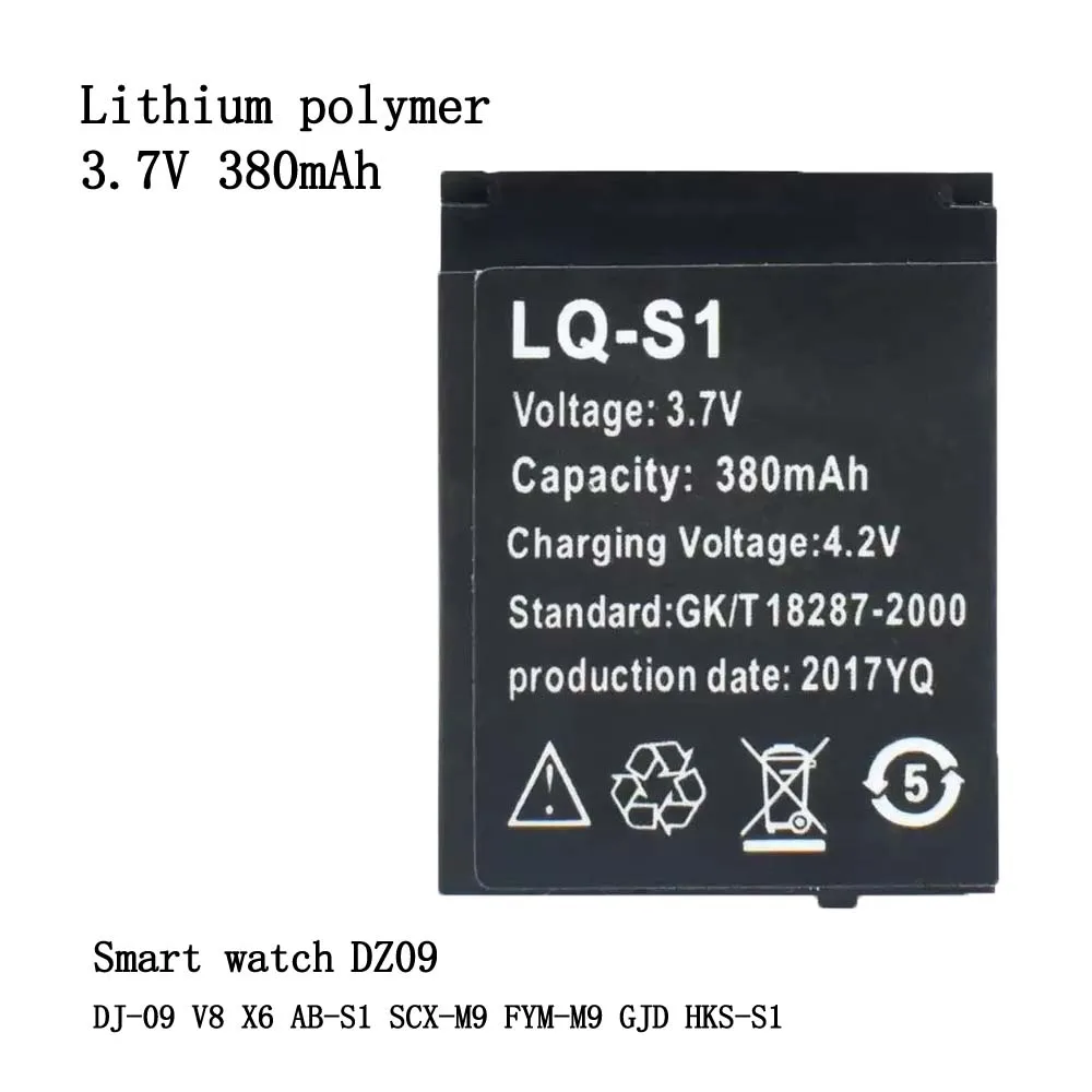 LQ-S1 3.7V 380Mah S… - image