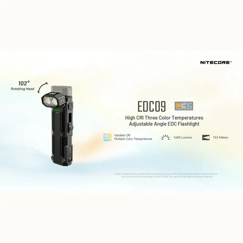 NITECORE EDC09 1600루멘 USB-C 충전식 EDC 손전등