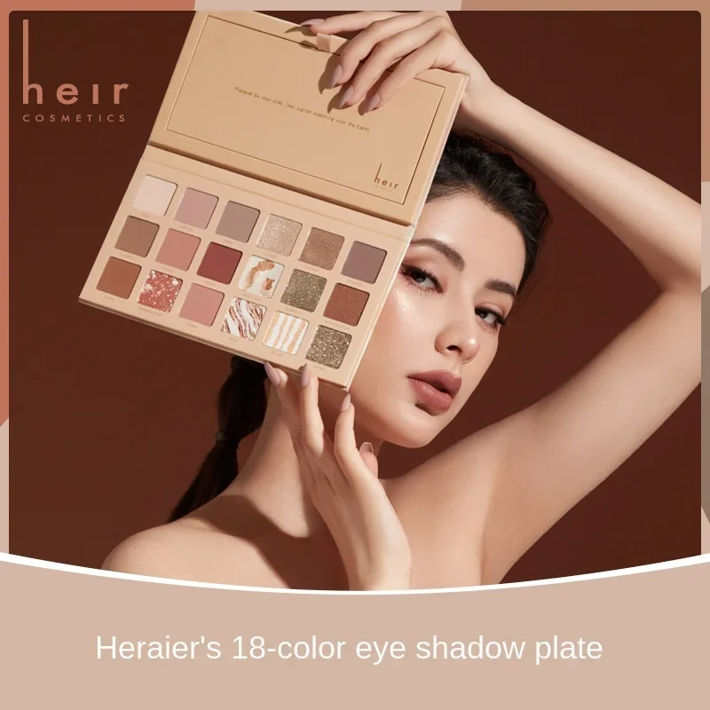 Yy18 Color Eye Shadow Plate about Jupiter Pearlescent Glitter Eye Shadow Plate