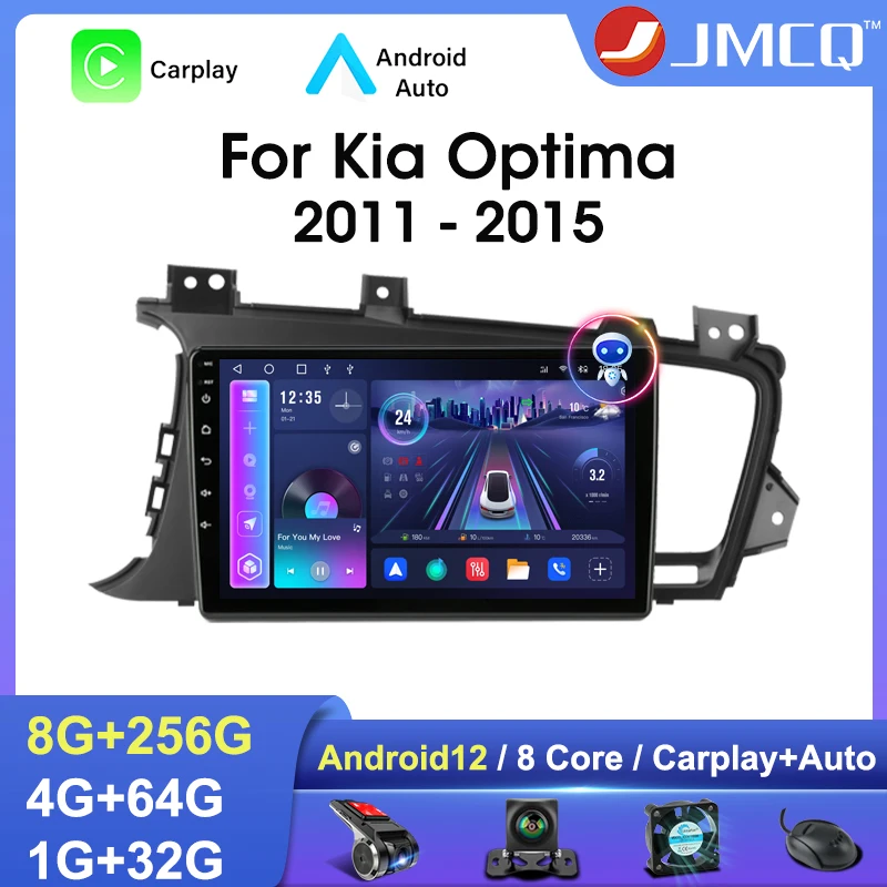 

JMCQ 2Din Android 12 Car Radio Multimedia Video Player For Kia K5 Optima 2011-2015 Navigation GPS 4G Carplay Head Unit Stereo