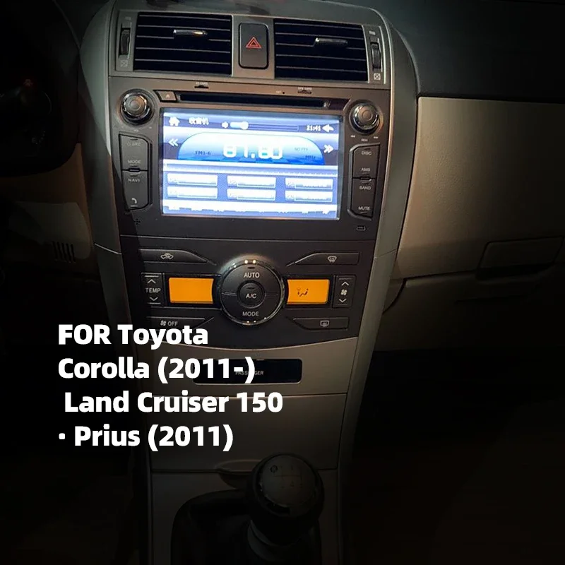 Update for Toyota Corolla Land Cruiser 150 Prius (2011) with TNS350 Ver.1 Car GPS Navigation Eu UK Maps SD Card PZ445-EU334-0U