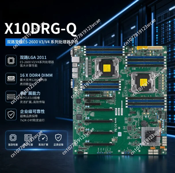 Supermicro X10DRG-Q, Dual-X99-Server-Mainboard