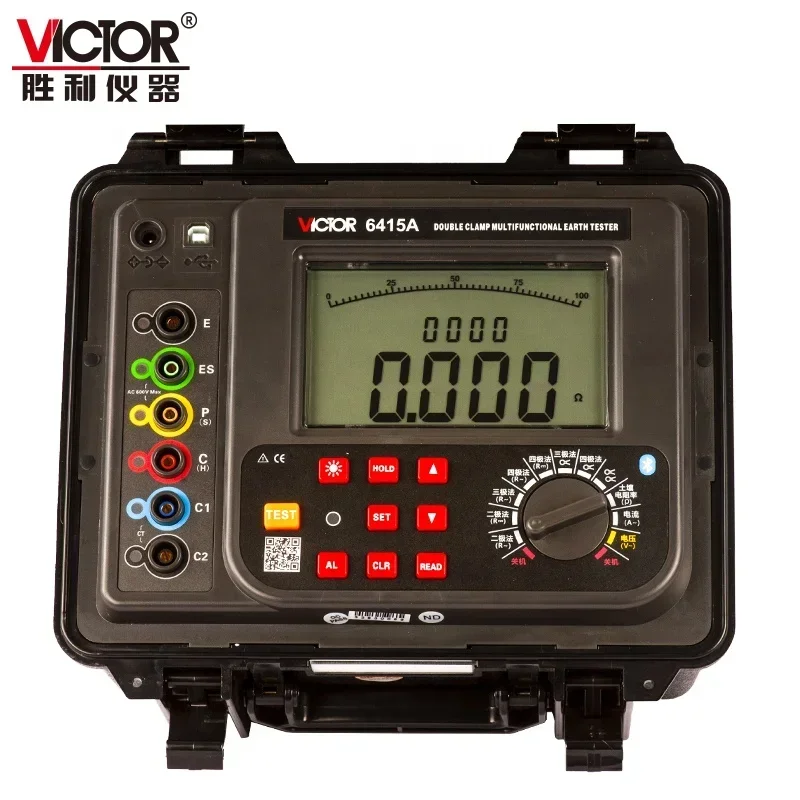 Victor 6415A Double Clamp Multi Function Earth Resistance Tester Measure Grounding Resistance Soil Resistivity