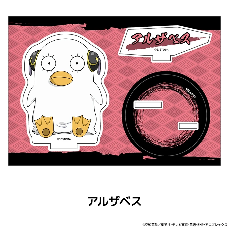 Anime Gintama Elizabeth Style Acrylic mini Stand figure Kamui/Kagura/Sakata Ginpachi Stand Plate Cosplay Prop Decor Cartoon Gift