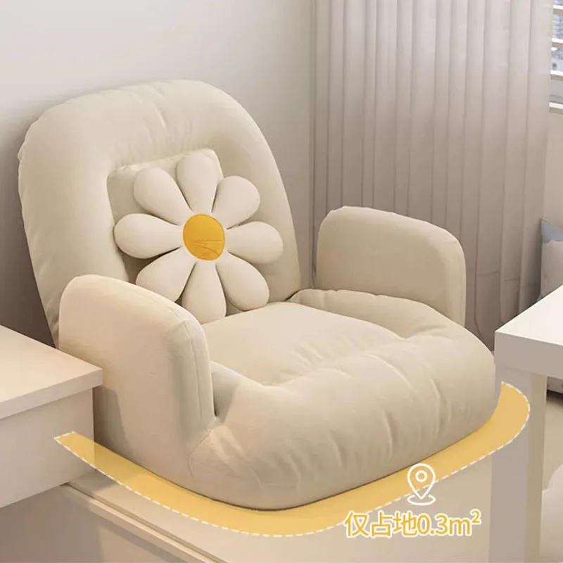 Floor Lounge Living Room Sofas Lazy Recliner Luxury Individual Sofas Human Dog Bed Relaxing Sillon Cama Postmodern Furniture