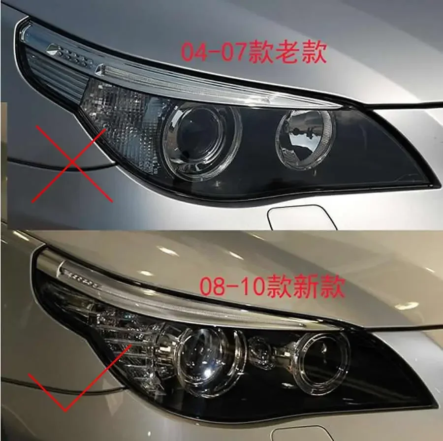 For BMW 5 Series E61 Auto Accessories Daytime Running Lights Tube Headlight Light Circle Ring Guide Plate 2008 2009 2010