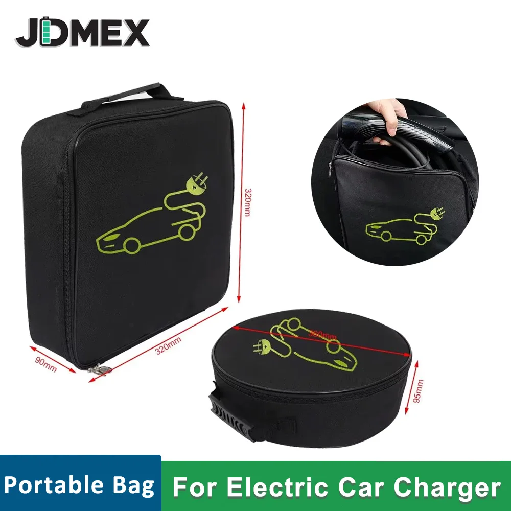 

JDMEX Electric Car Charger Plugs Storage Waterproof Travel Bag EV Car Charging Cable Storage Bag for Electric Vehicle Charger