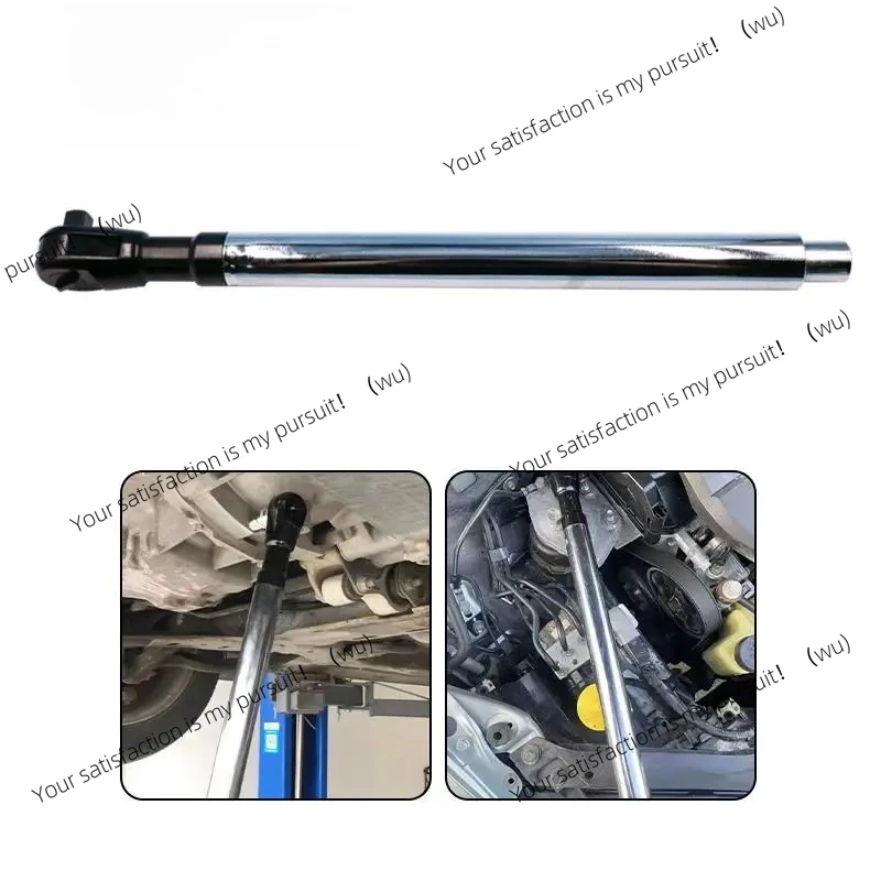 

2-in-1 Self-contained Ratchet Extended Wrench, Electric Extension Car Wrench,Four-wheel Alignment Angle Adjustment