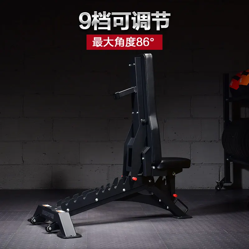 YJQ Commercial Bench Press Training Dumbbell Stool Home Fitness Chair Professional Dumbbell Fitness Stool