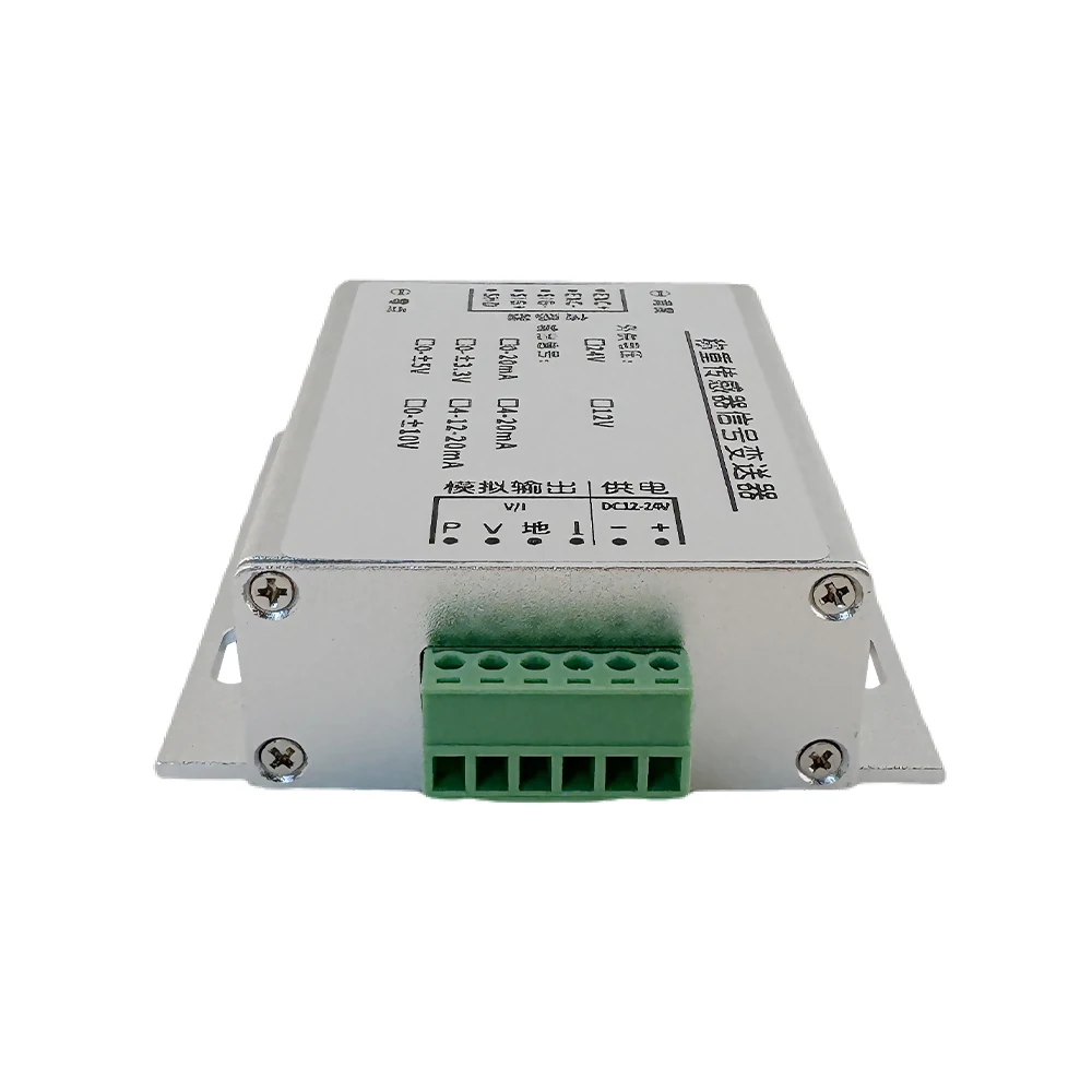 Industrial Weighting Sensor Kit Spoke Loadcell with Adjustable Transmitter Module 0-10V for Force Measurement