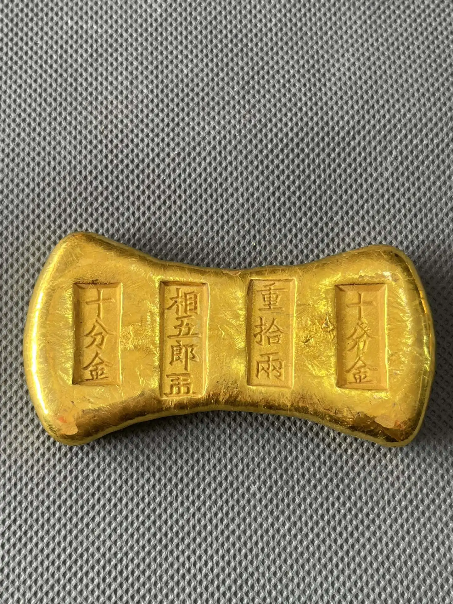 china antique Collection rotundity big golden bar gold bullion ingot Family decoration metal craft