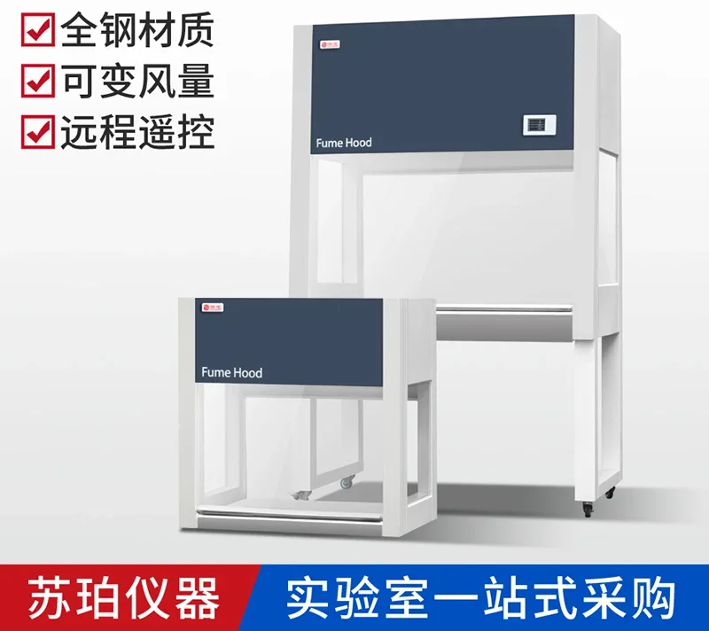 VD-TFG- 06/08/09/13 stainless steel fume hood, fume hood laboratory table top