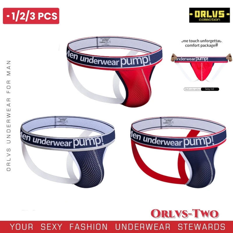 1/2/3 PCS Men's Cotton Underwear Thong Shorts Sexy Gay Underwear Silk Thong Sexy Gay Thong Jockstrap Penis Bag Underwear