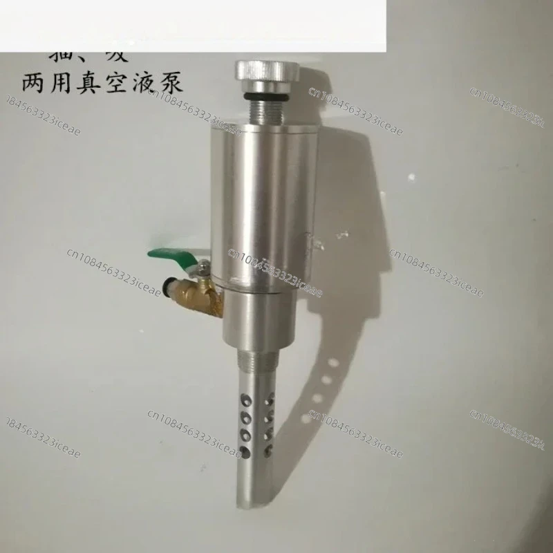 

Вакуумный насос Пневматический всасывающий насос Вакуумный насос для пипеток Пневматическое всасывание 200 л Всасывание железного масляного барабана