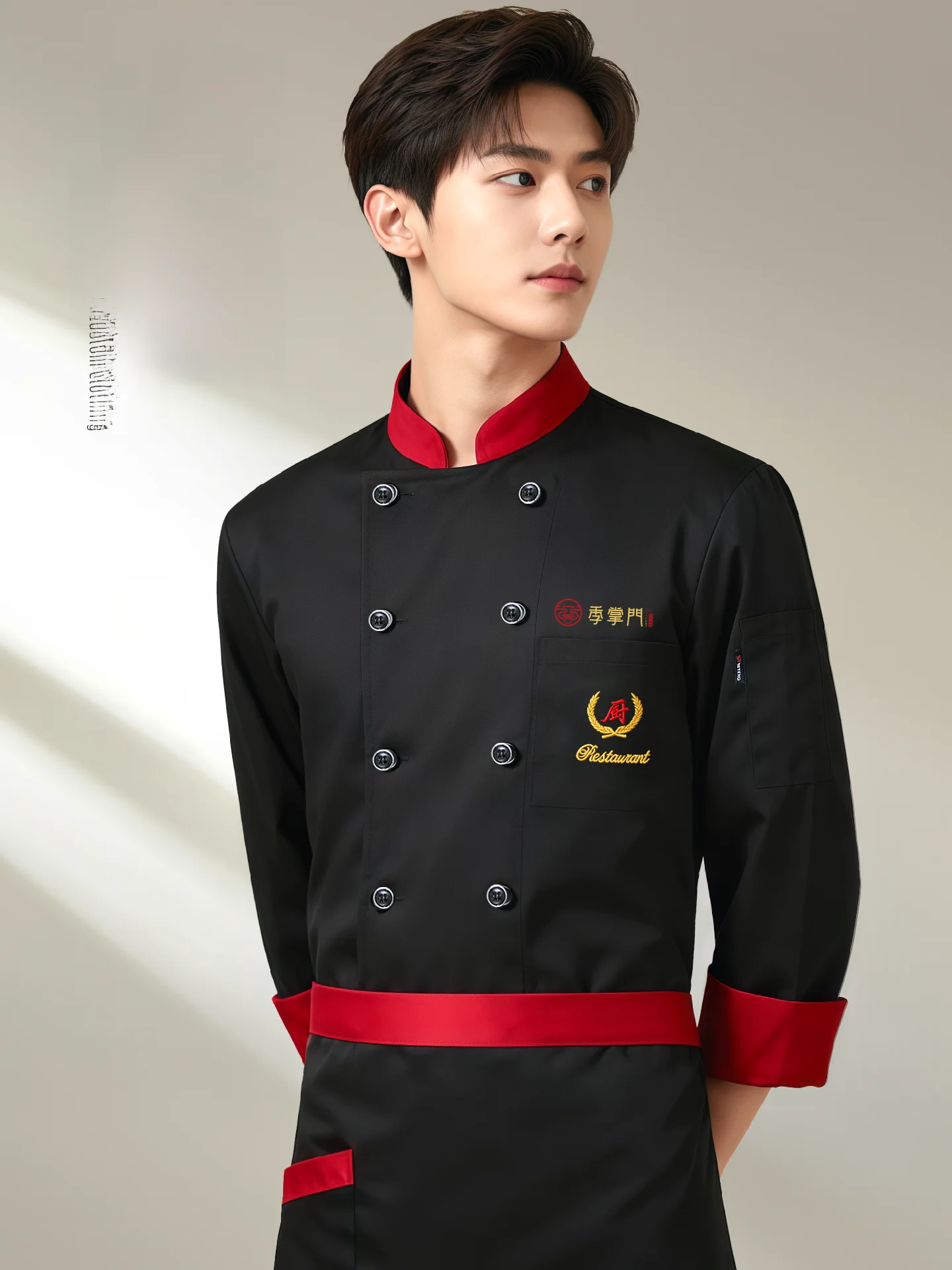 

Long Sve Chef orms Restaurant Workwear Anti Wind Polyester Fiber Youth Autumn Winter Kitchen Apparel for Dining l