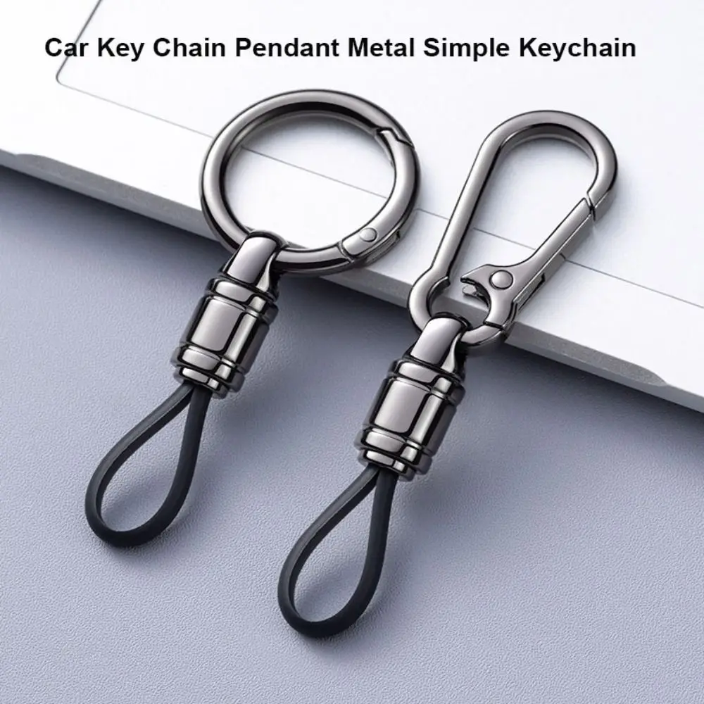 High-end Car Key Chain Pendant Anti-lost Business Style Metal Simple Keychain Multicolors Men's Waist Hanging Buckle