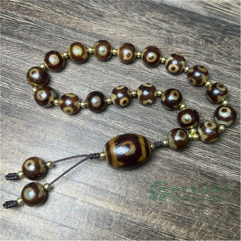 

Tibetan High-Oil Old Agate Eighteen Prayer Beads round Egg Beads Holding Buddha Reading Spacer Beads Car Hanging