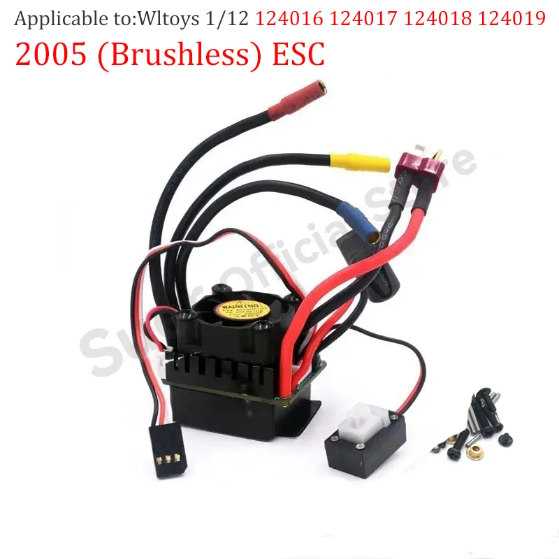 Wltoys 124016 124017 124019 124007 1:12 RC Car Upgrade Metal Accessories Swing Arm Steering Cup Transmission Shaft Motor Gear