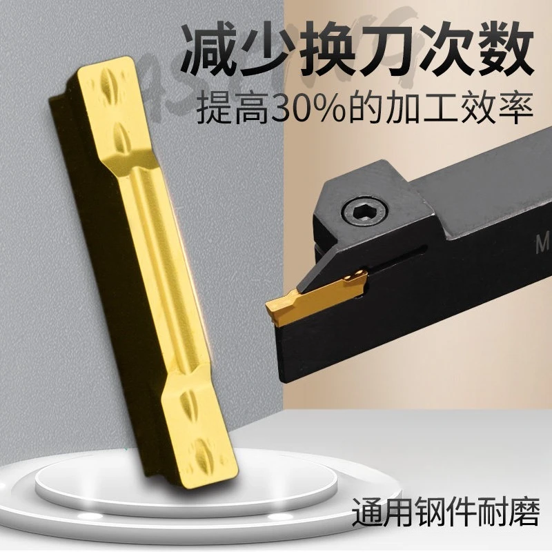 

CNC Grooving Inserts MGMN300 Lathe Cutting Inserts Parting Off Blades Face Grooving Tool