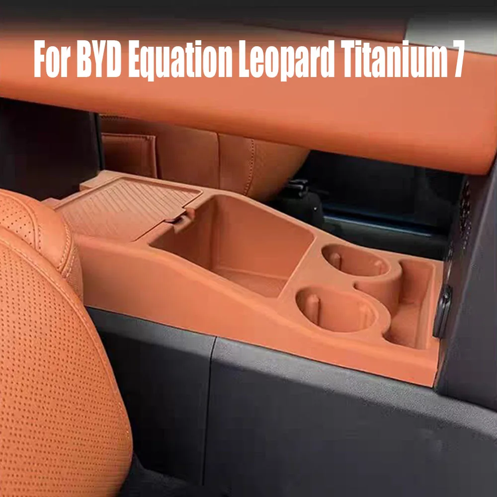 pour-byd-equation-leopard-titanium-7-2025-2026-caoutchouc-de-silicone-console-centrale-de-voiture-organisateur-inferieur-rangement-boite-de-rangement-interieure