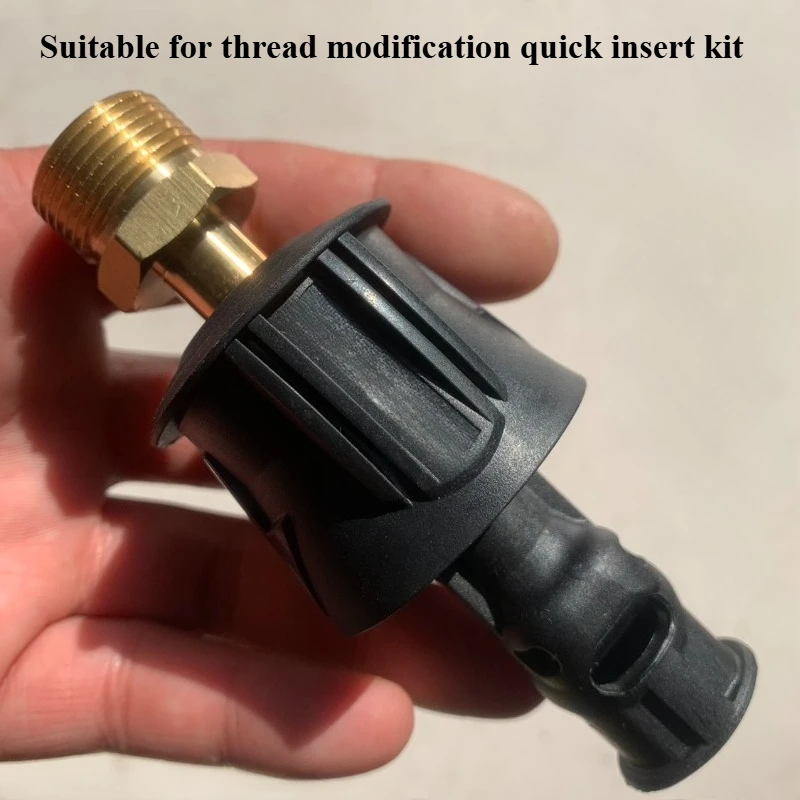 

Applicable To Karcher Car Washing Machine K2 Follow Me To Change The Water Outlet Thread and Insert It Quickly