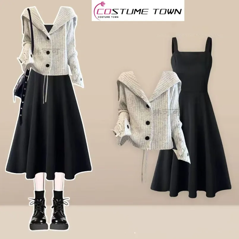 

Fashion and Casual Women's Set Autumn and Winter New Loose Knitted Cardigan Black Camisole Skirt Two-piece Set